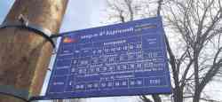 388 KB