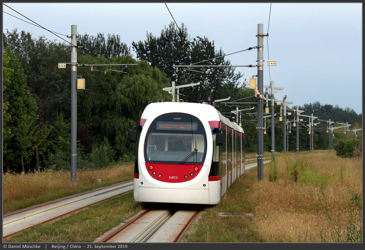 Пекин, CRRC Sirio (FG4) № XJ013