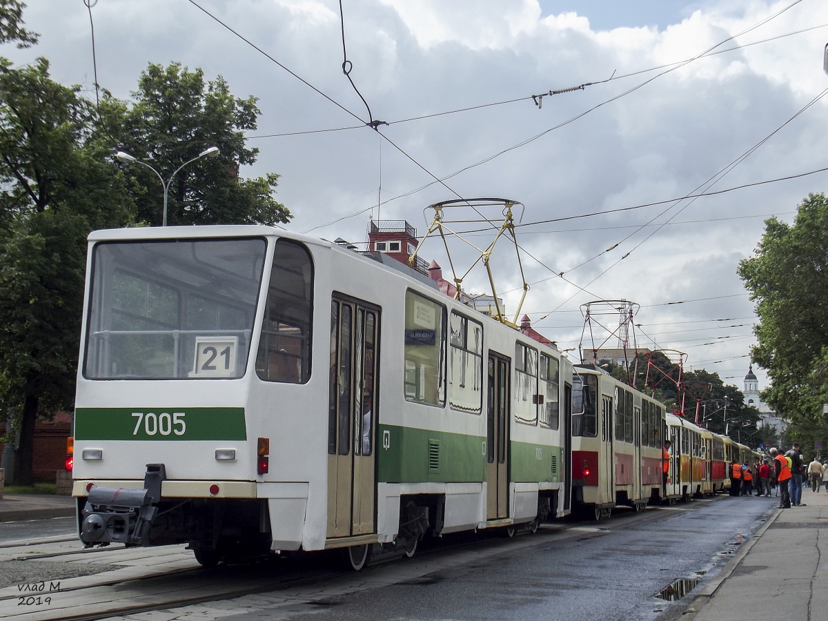 Moskwa, Tatra T7B5 Nr 7005; Moskwa — Moscow Transport Day on July 13, 2019