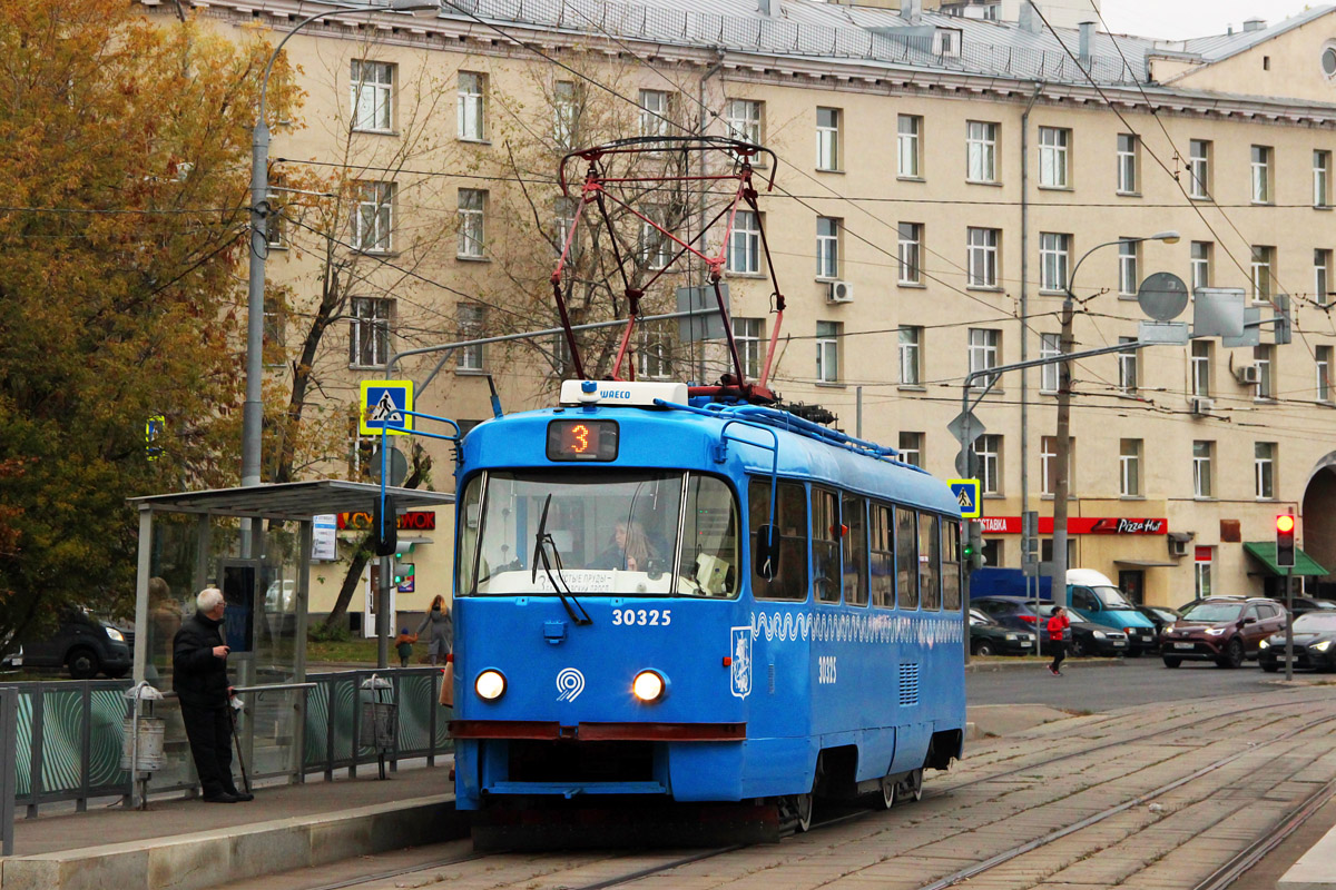 Moscow, MTTA № 30325 Moscow, MTTA № 30325