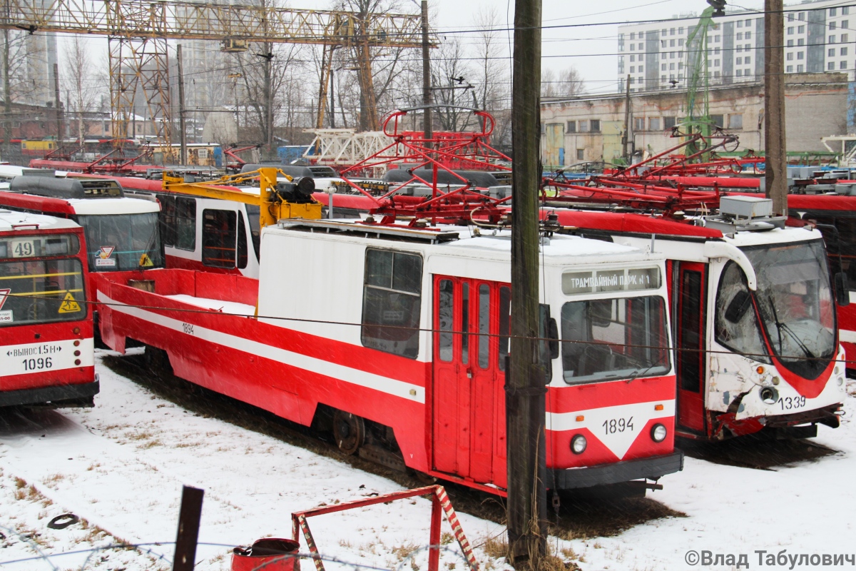 Санкт-Петербург, ЛМ-68М № 1894; Санкт-Петербург — Трамвайный парк № 1