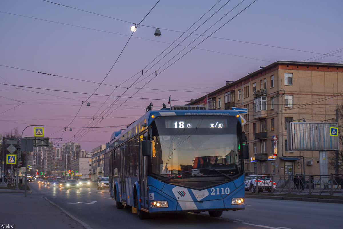 Санкт-Петербург, БКМ 32100D № 2110