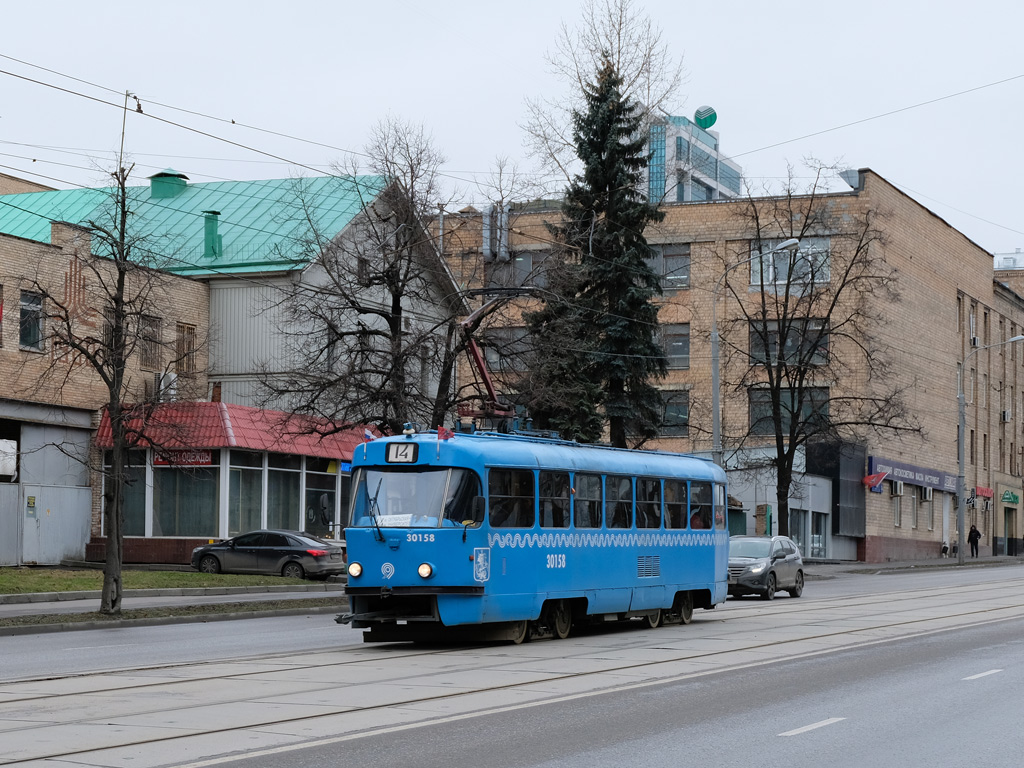 Москва, МТТЧ № 30158