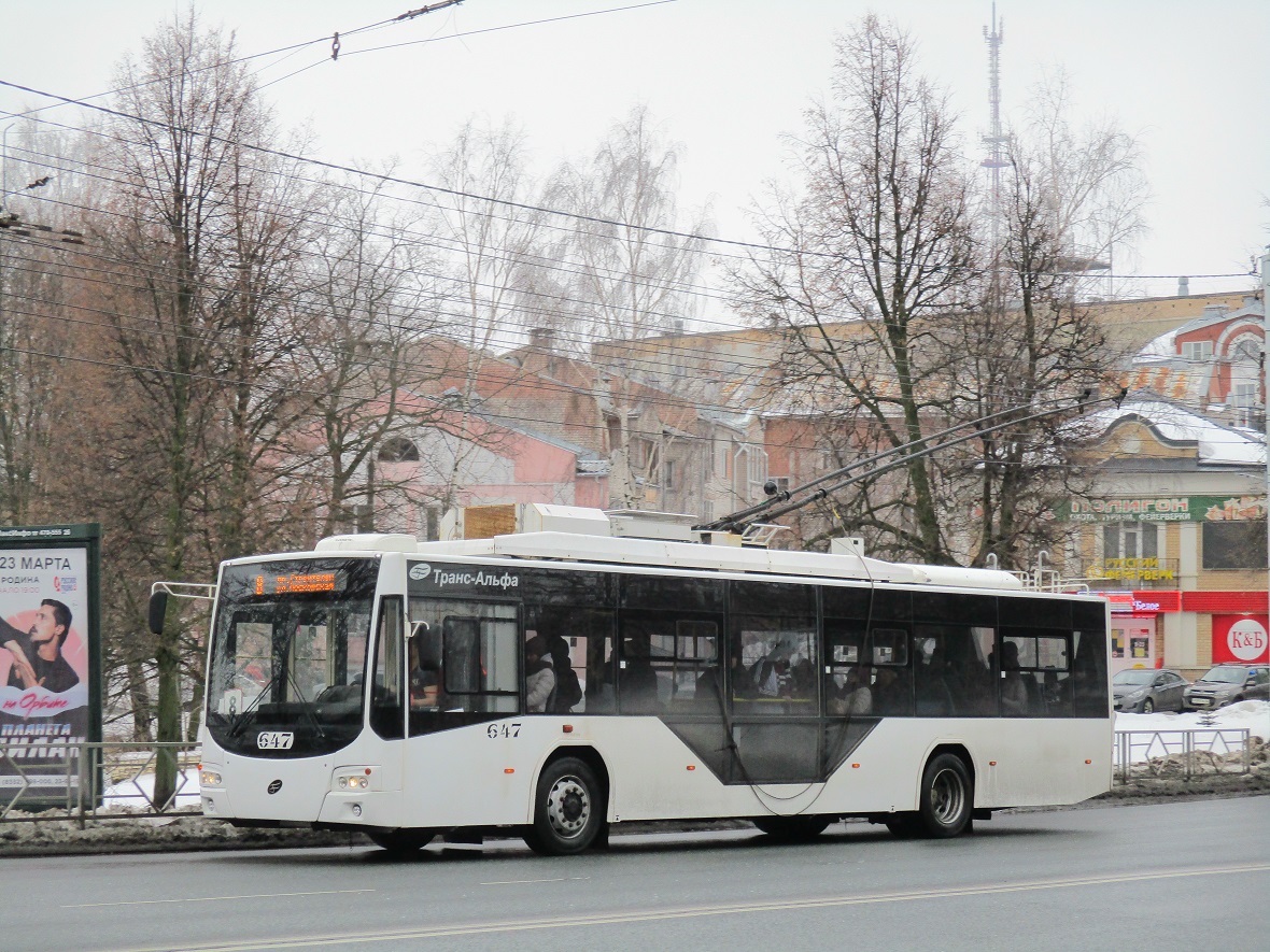 Kirov, VMZ-5298.01 “Avangard” č. 647