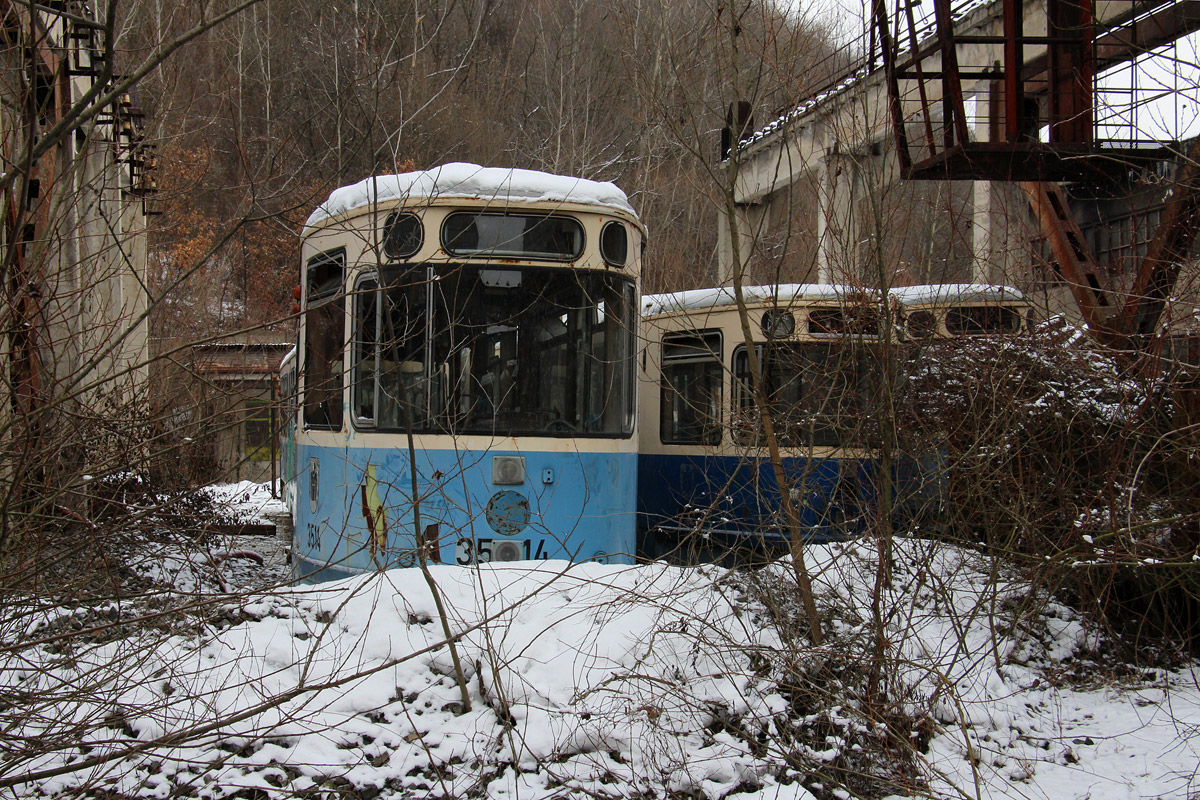 Брад & Кришчор, Rathgeber m5.65 прицепной № (3503); Брад & Кришчор, Rathgeber m5.65 прицепной № (3514); Брад & Кришчор, Rathgeber m5.65 прицепной № (3518)