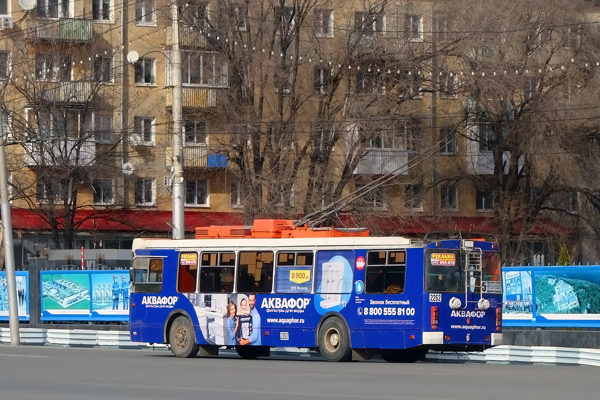 Саратов, ЗиУ-682Г-016.02 № 2262