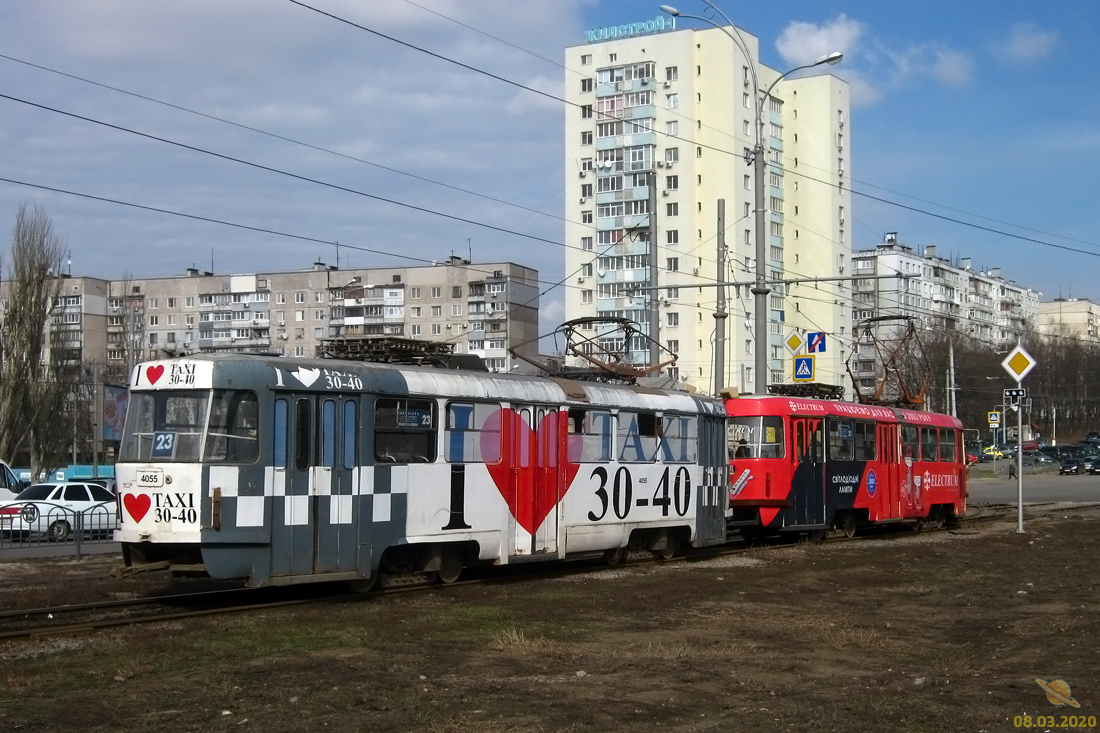 Харьков, Tatra T3A № 4055