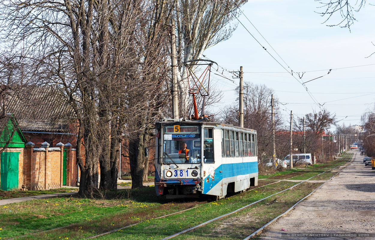 Taganrog, 71-608K # 381