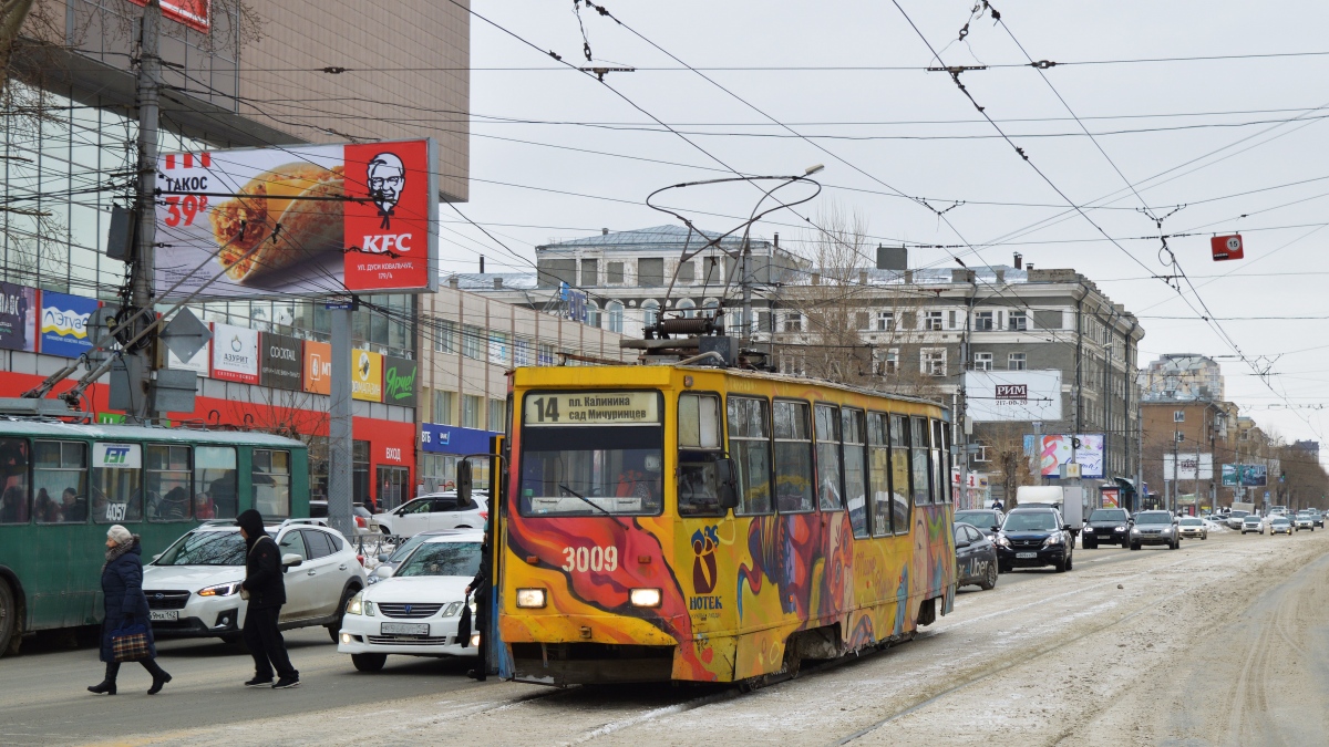 Новосибирск, 71-605 (КТМ-5М3) № 3009