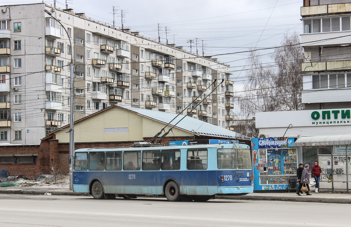 Новосибирск, БТЗ-5201 № 1278