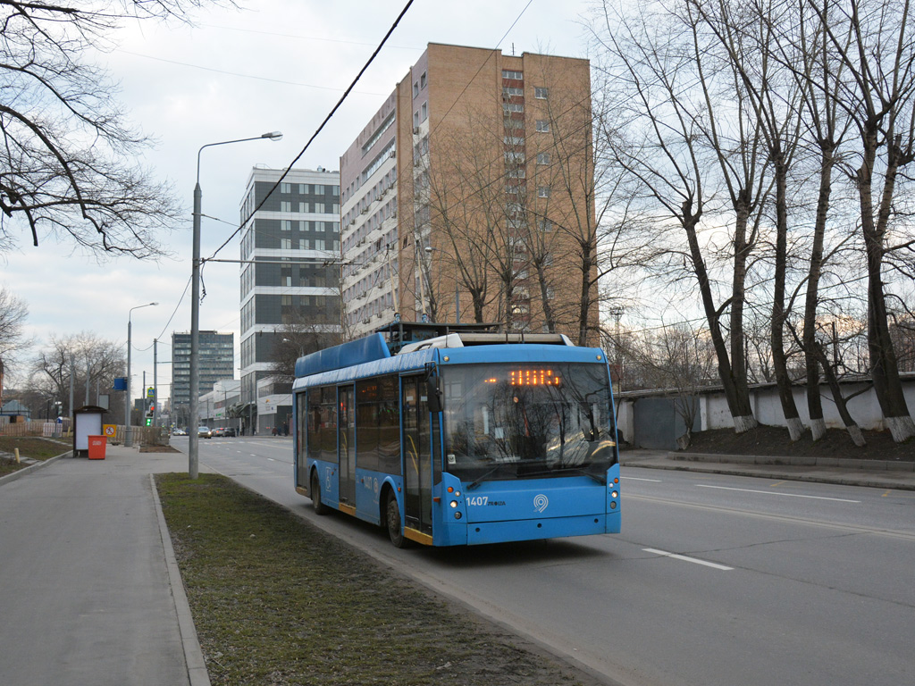 Москва, Тролза-5265.00 «Мегаполис» № 1407