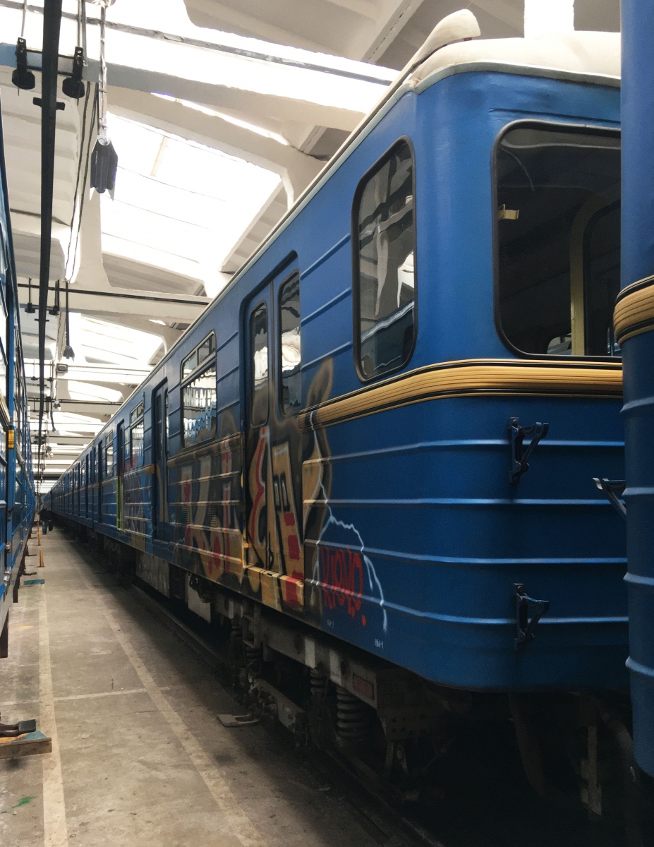 Киев, 81-554.1 «Славутич» № 11434