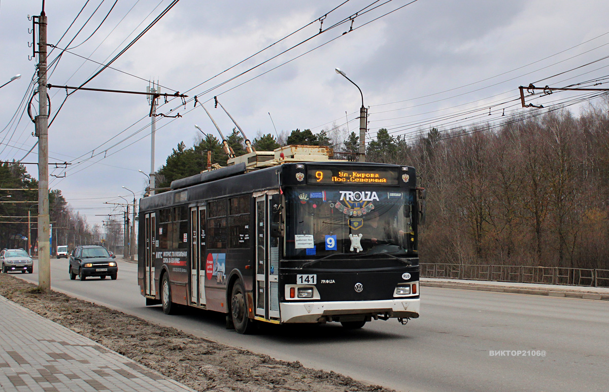 Kaluga, Trolza-5275.03 “Optima” — 141