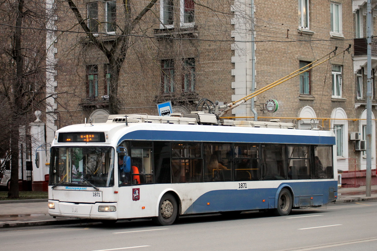 Москва, БКМ 321 № 1871