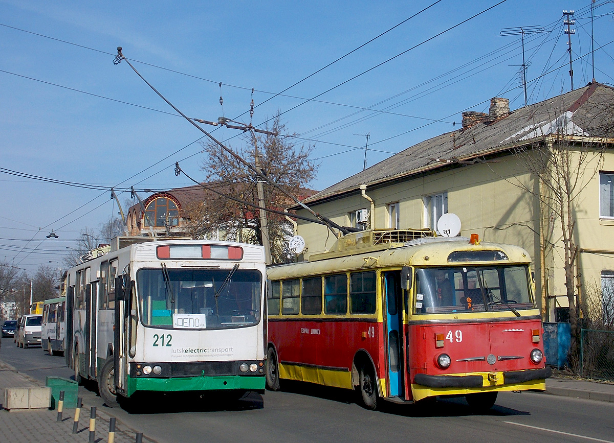 Lutsk, Jelcz/KPNA PR110E # 212