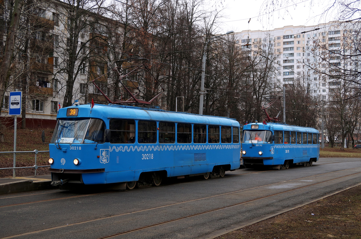 Moscova, MTTCh Nr. 30218