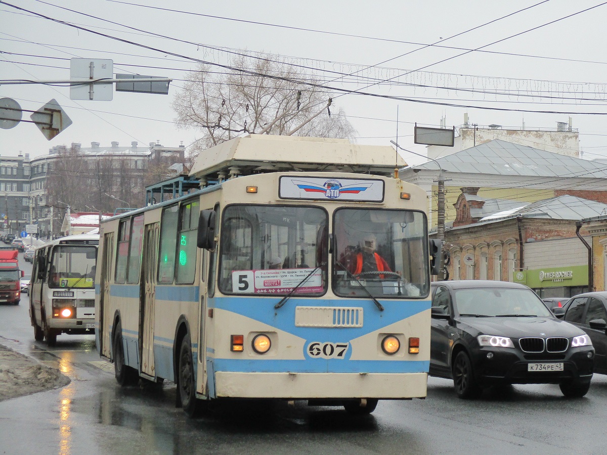 Киров, ЗиУ-682 КР Иваново № 607