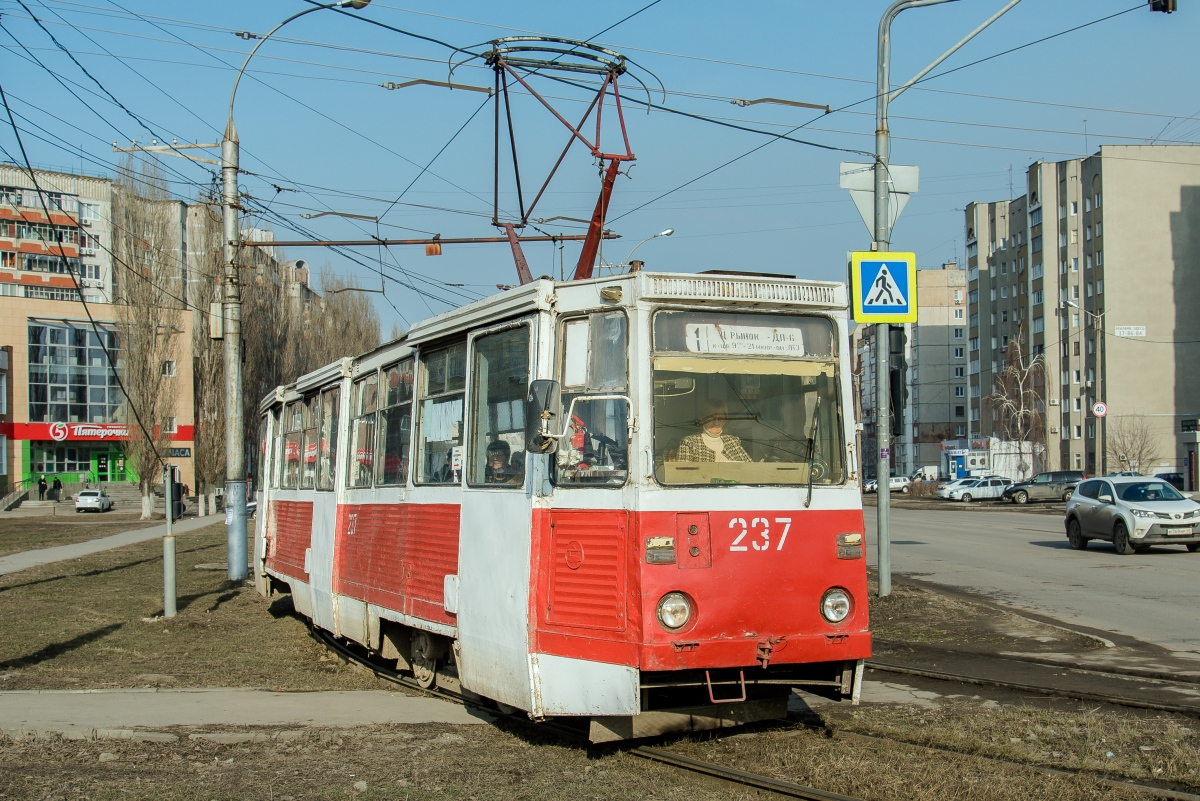 Липецк, 71-605А № 237