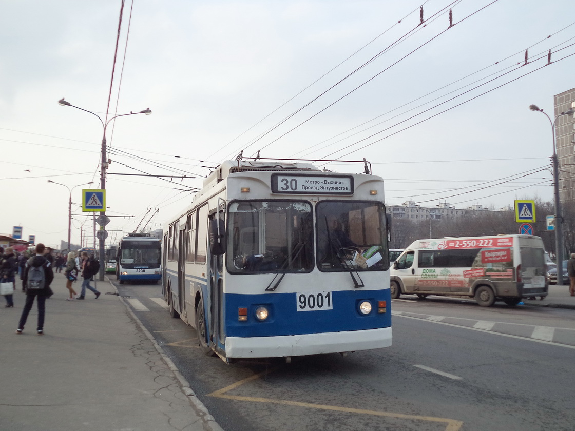 Москва, ЗиУ-682ГМ1 (с широкой передней дверью) № 9001