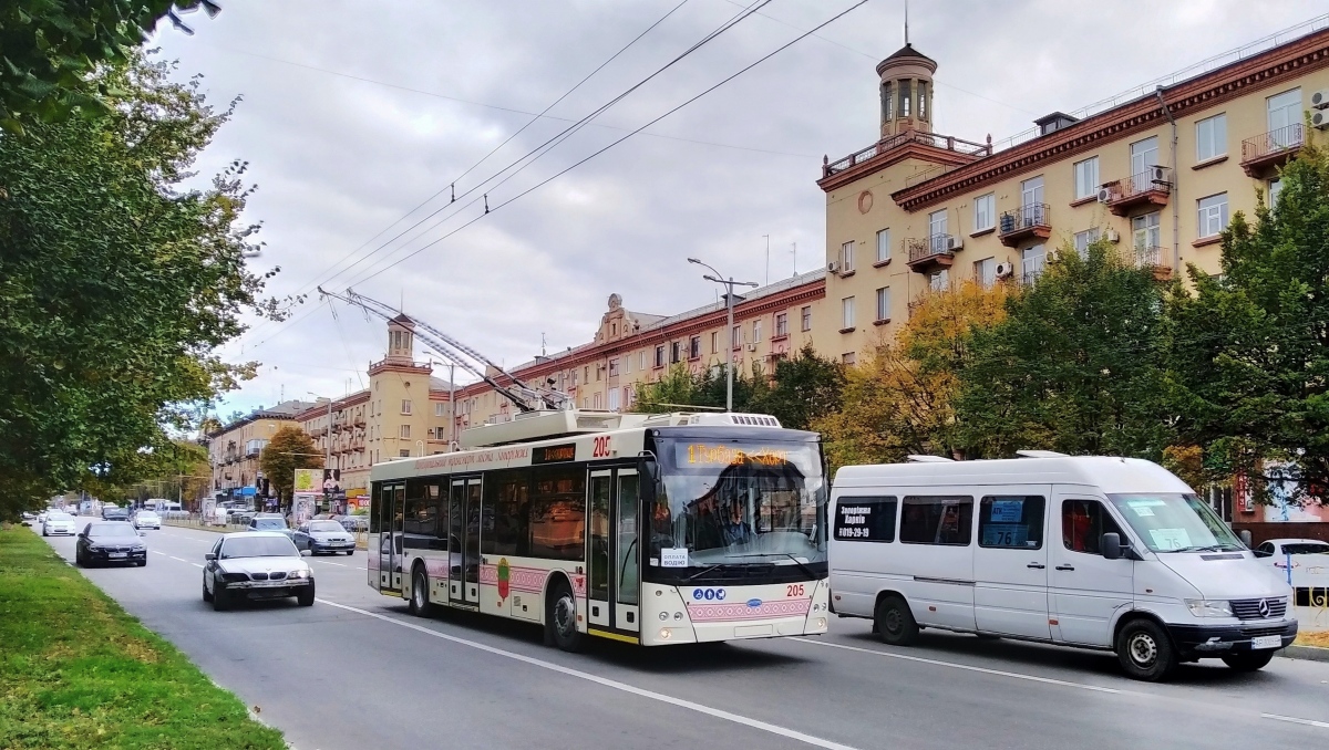 Запорожье, Дніпро Т203 № 205