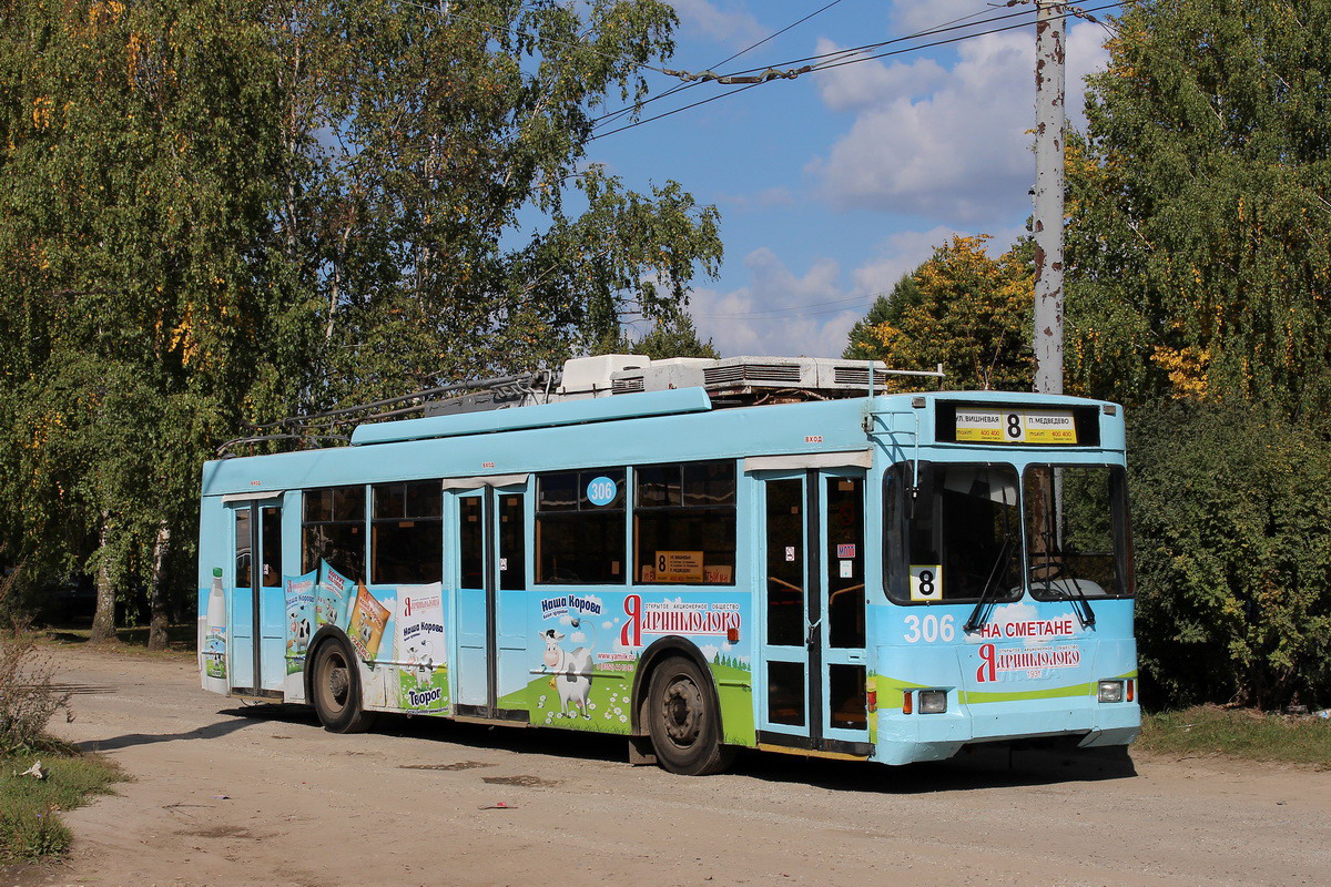 Йошкар-Ола, Тролза-5275.05 «Оптима» № 306