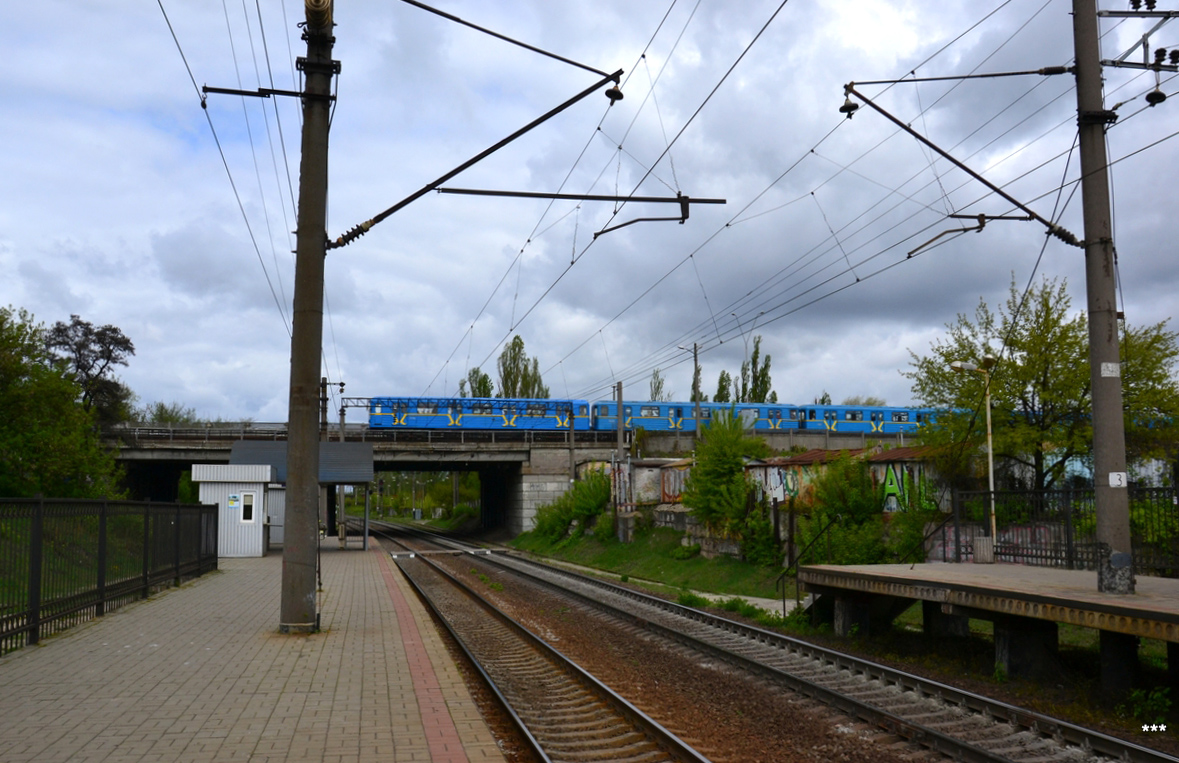 Киев — Городская электричка; Киев — Метрополитен — Разное; Киев — Разные фотографии