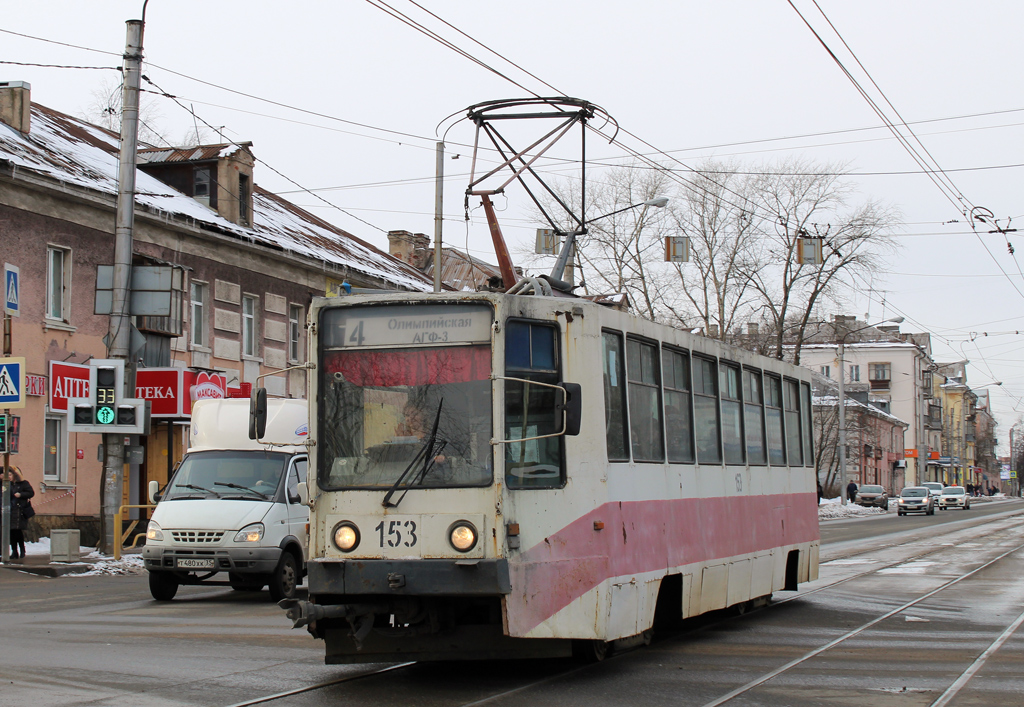 Cherepovets, 71-608K № 153