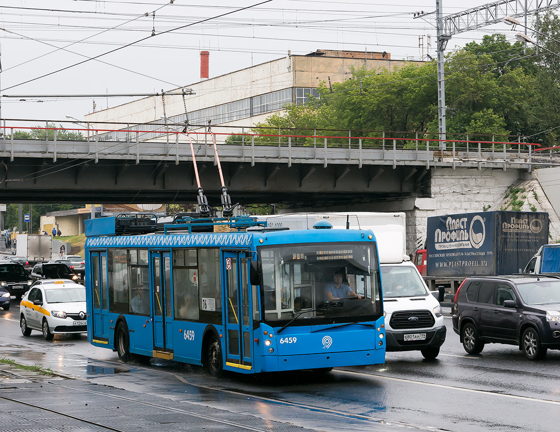 Москва, Тролза-5265.00 «Мегаполис» № 6459