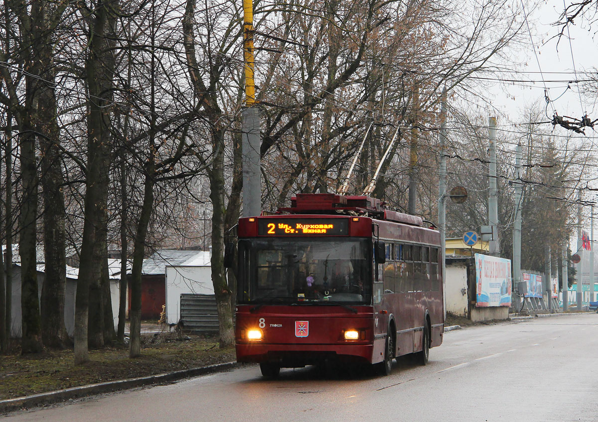 Tula, Trolza-5275.03 “Optima” — 8