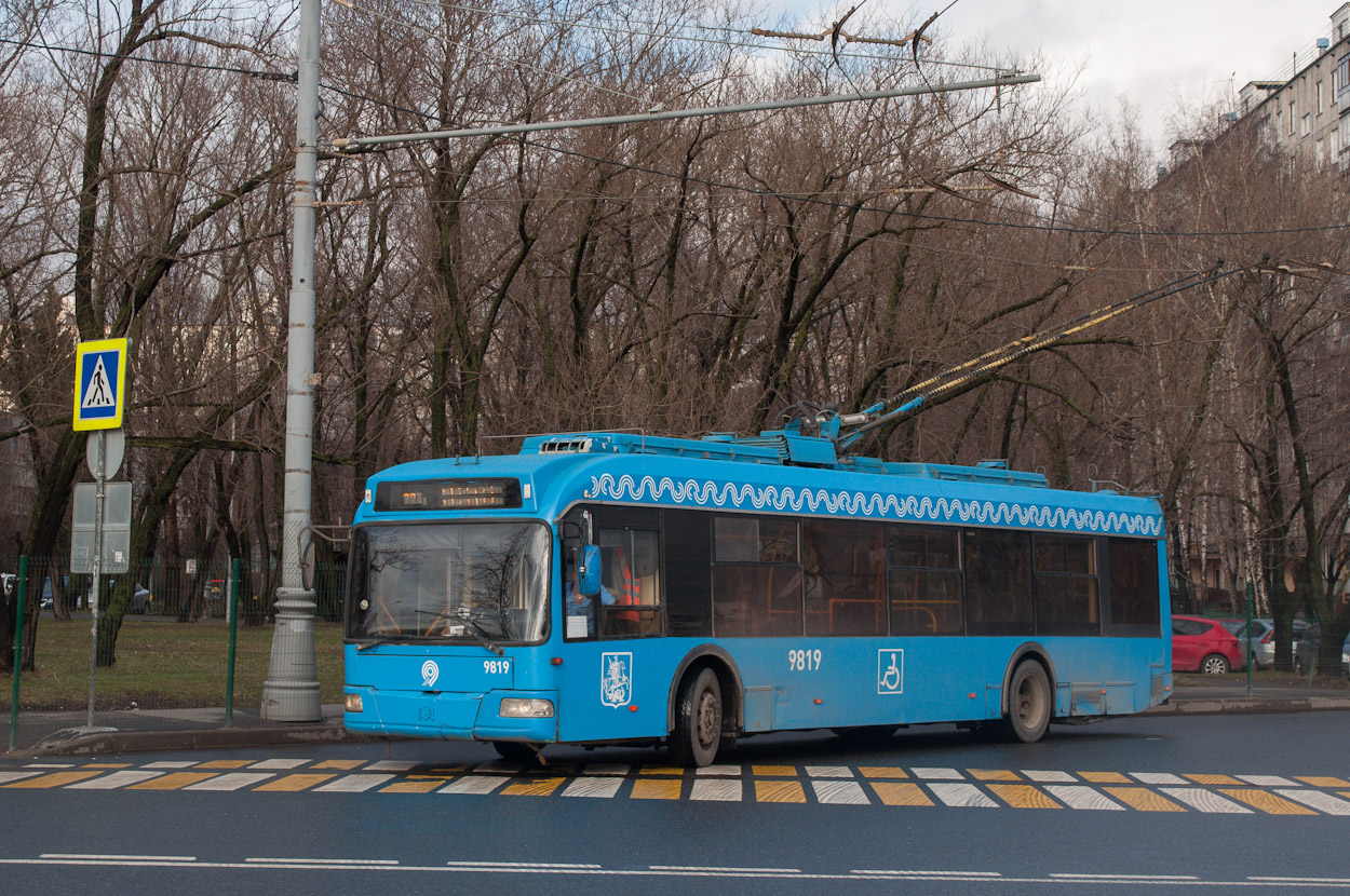 Moskwa, BKM 321 Nr 9819