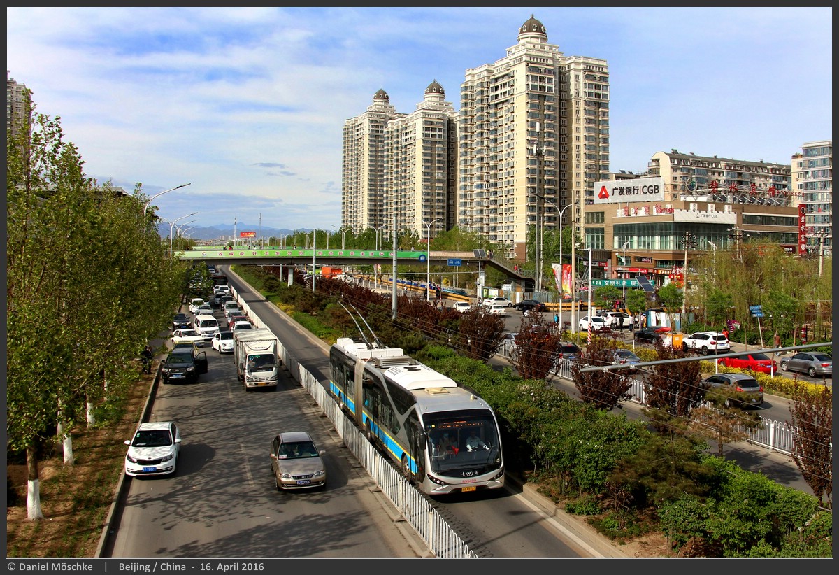 Пекин, YoungMan BJD-WG180N № B95409