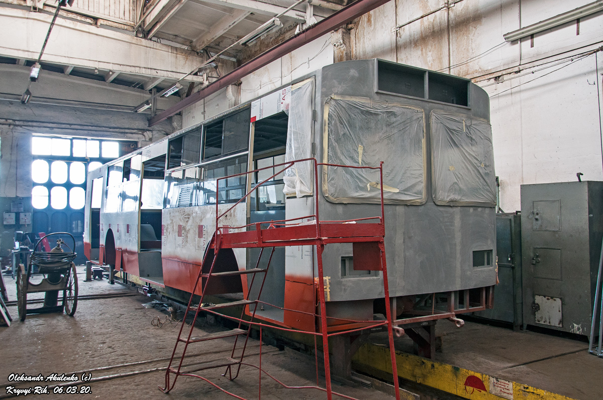 Кривой Рог, ЗиУ-682В-012 [В0А] № 572