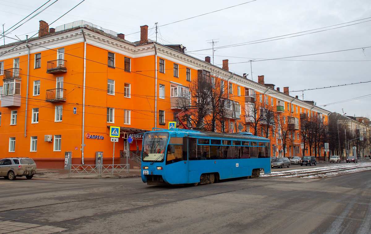 Yaroslavl, 71-619KT # 33