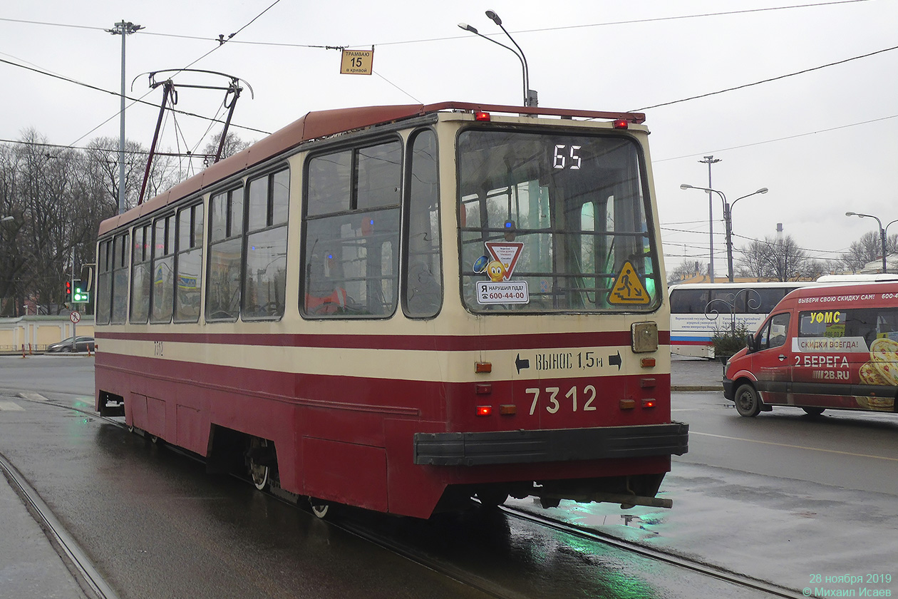Санкт-Петербург, 71-134А (ЛМ-99АВ) № 7312