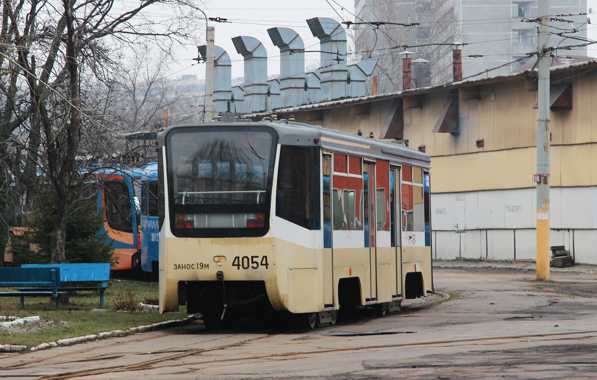 Moszkva, 71-619A — 4054