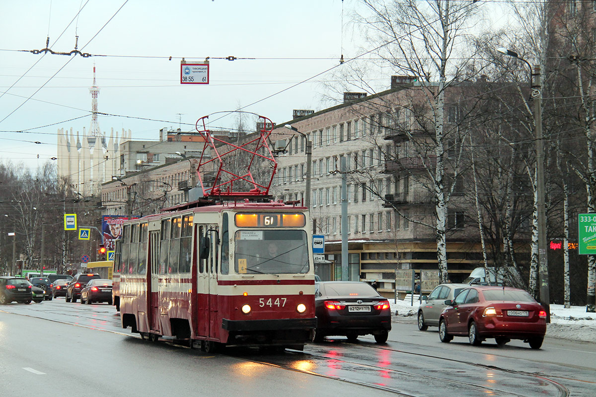 Saint-Petersburg, LM-68M Br. 5447