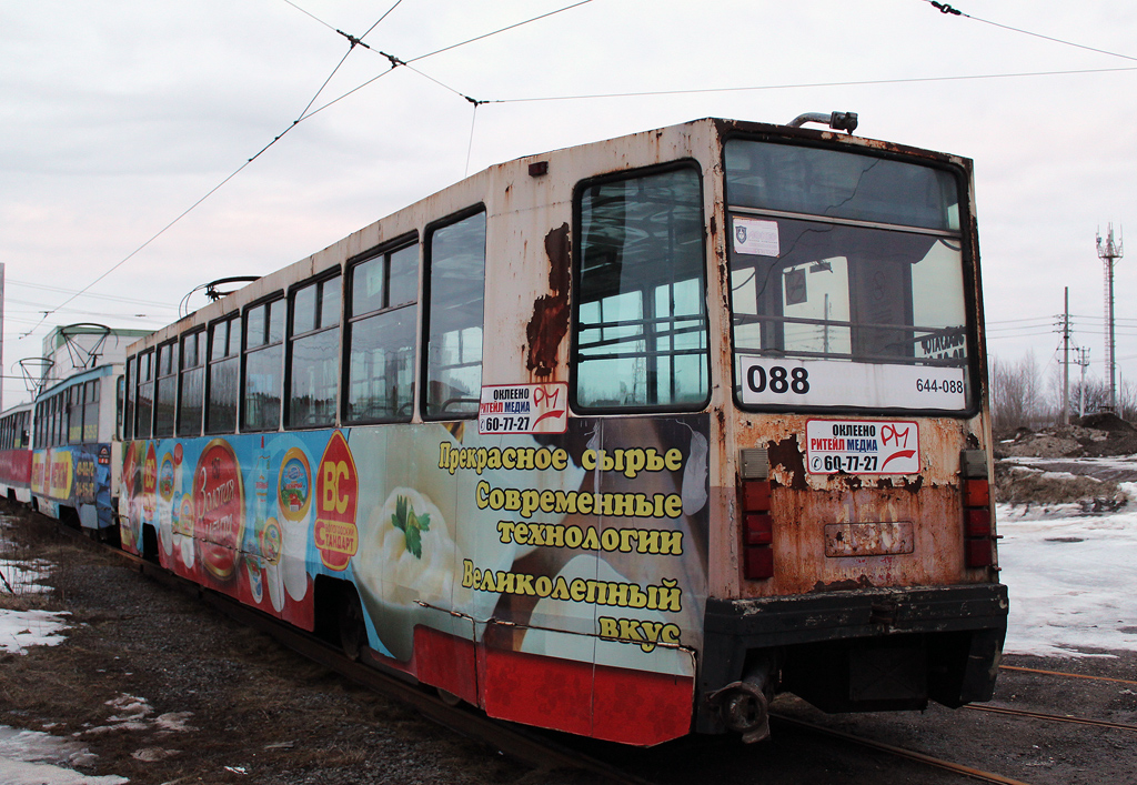 Череповец, 71-608К № 150