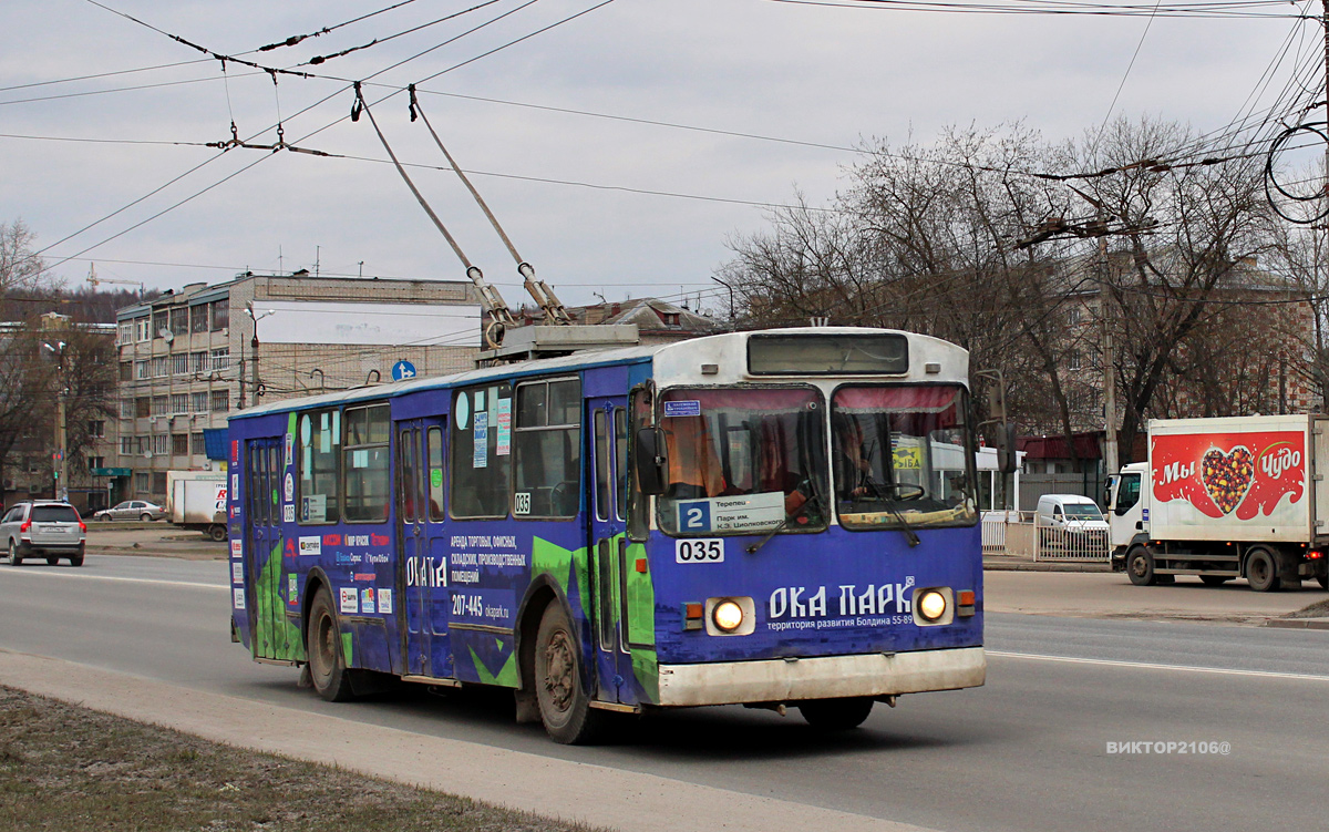 Калуга, ЗиУ-682Г [Г00] № 035