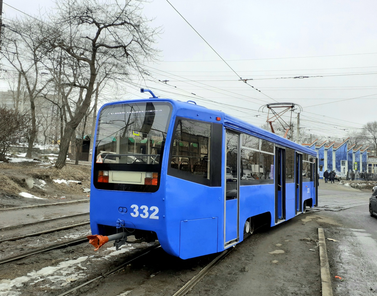 Владивосток, 71-619КС № 332 Владивосток, 71-619КС № 332