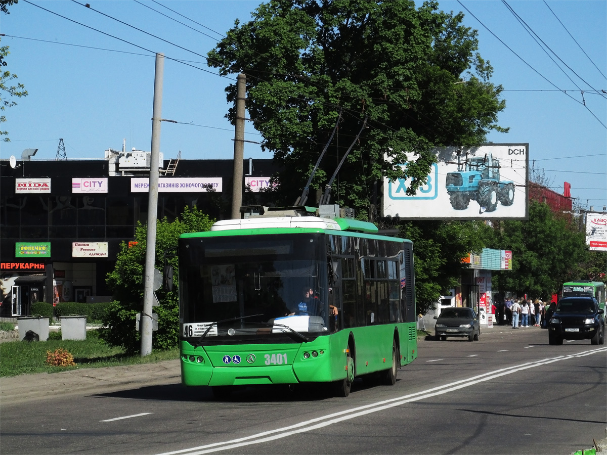 Харьков, ЛАЗ E183A1 № 3401