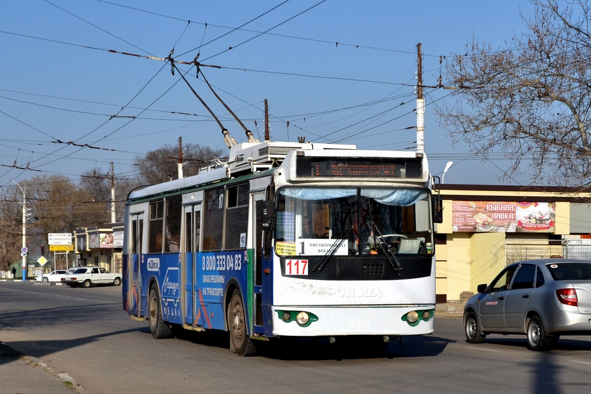 Армавир, ЗиУ-682Г-016.04 № 117