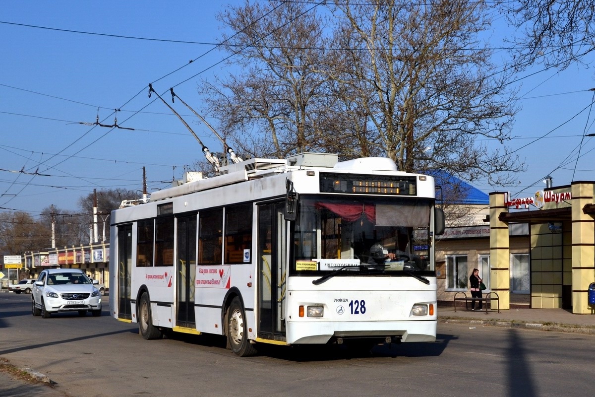 Армавир, Тролза-5275.03 «Оптима» № 128