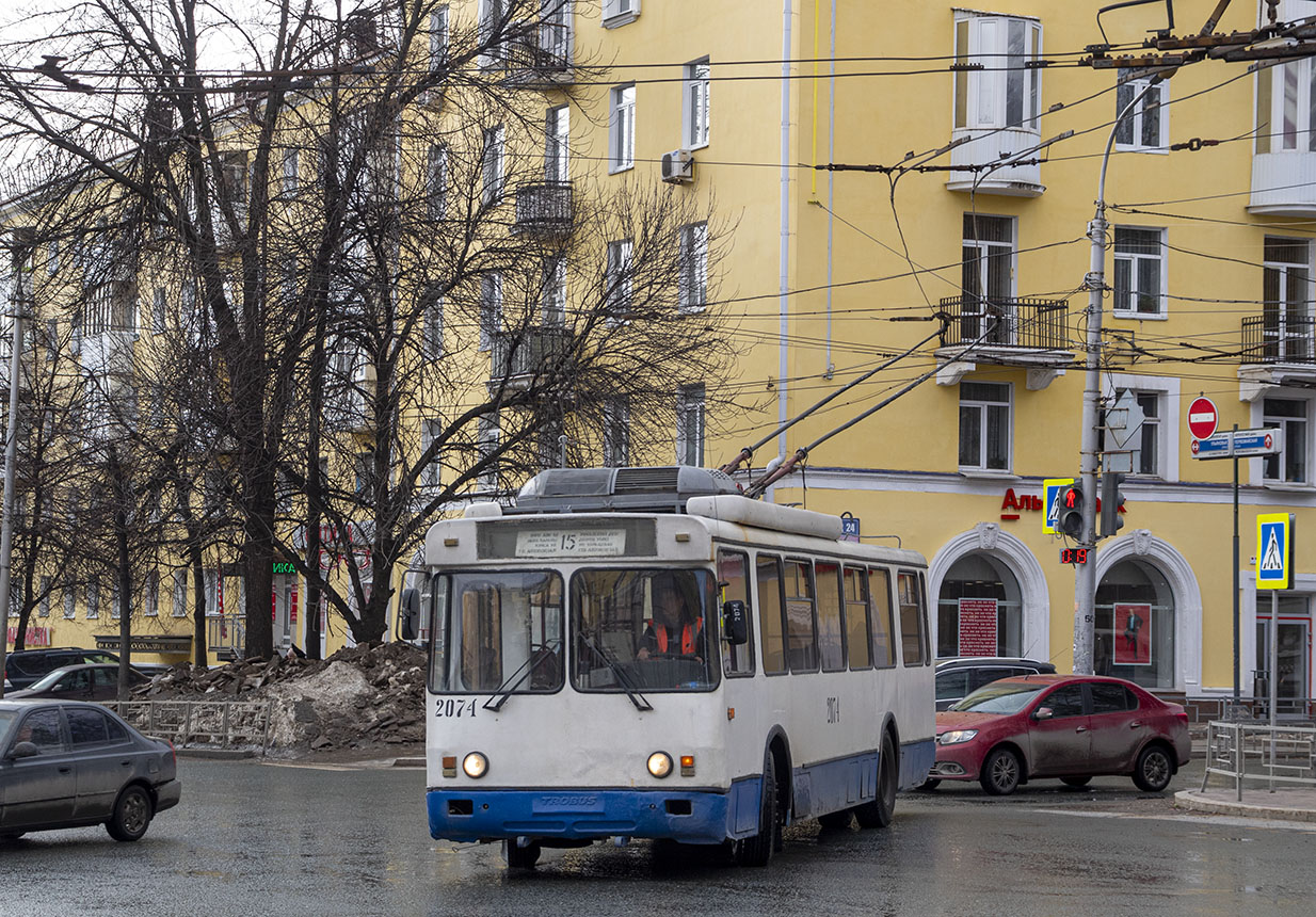 Ufa, BTZ-5276-04 Nr. 2074