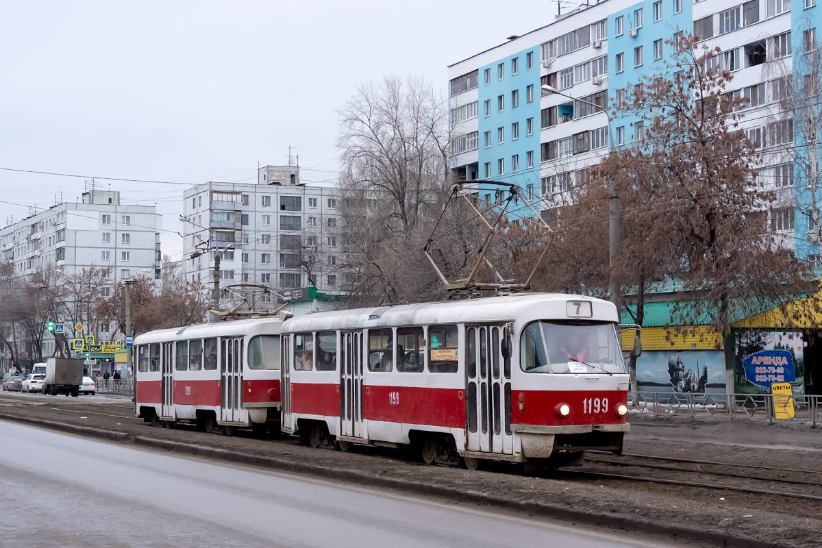 Самара, Tatra T3SU № 1199