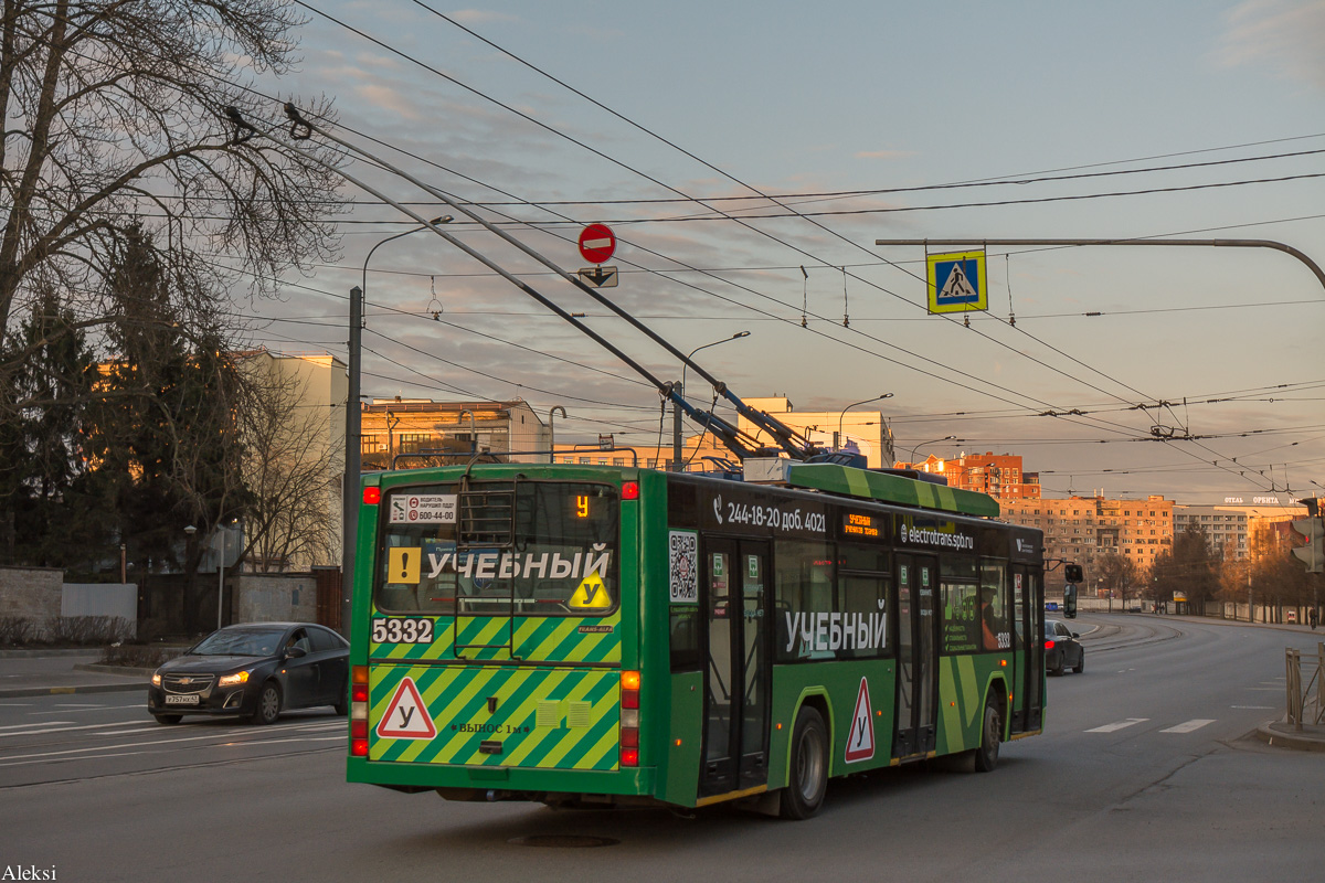 Sankt Petersburg, VMZ-5298.01 (VMZ-463) Nr 5332