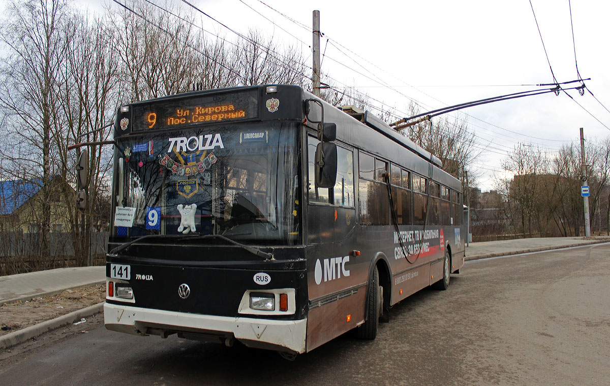 Kaluga, Trolza-5275.03 “Optima” Nr. 141