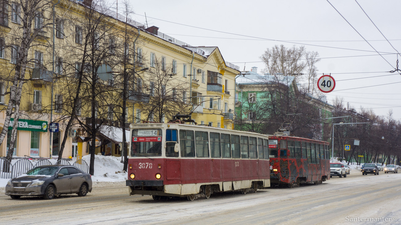 Новосибирск, 71-605 (КТМ-5М3) № 3070