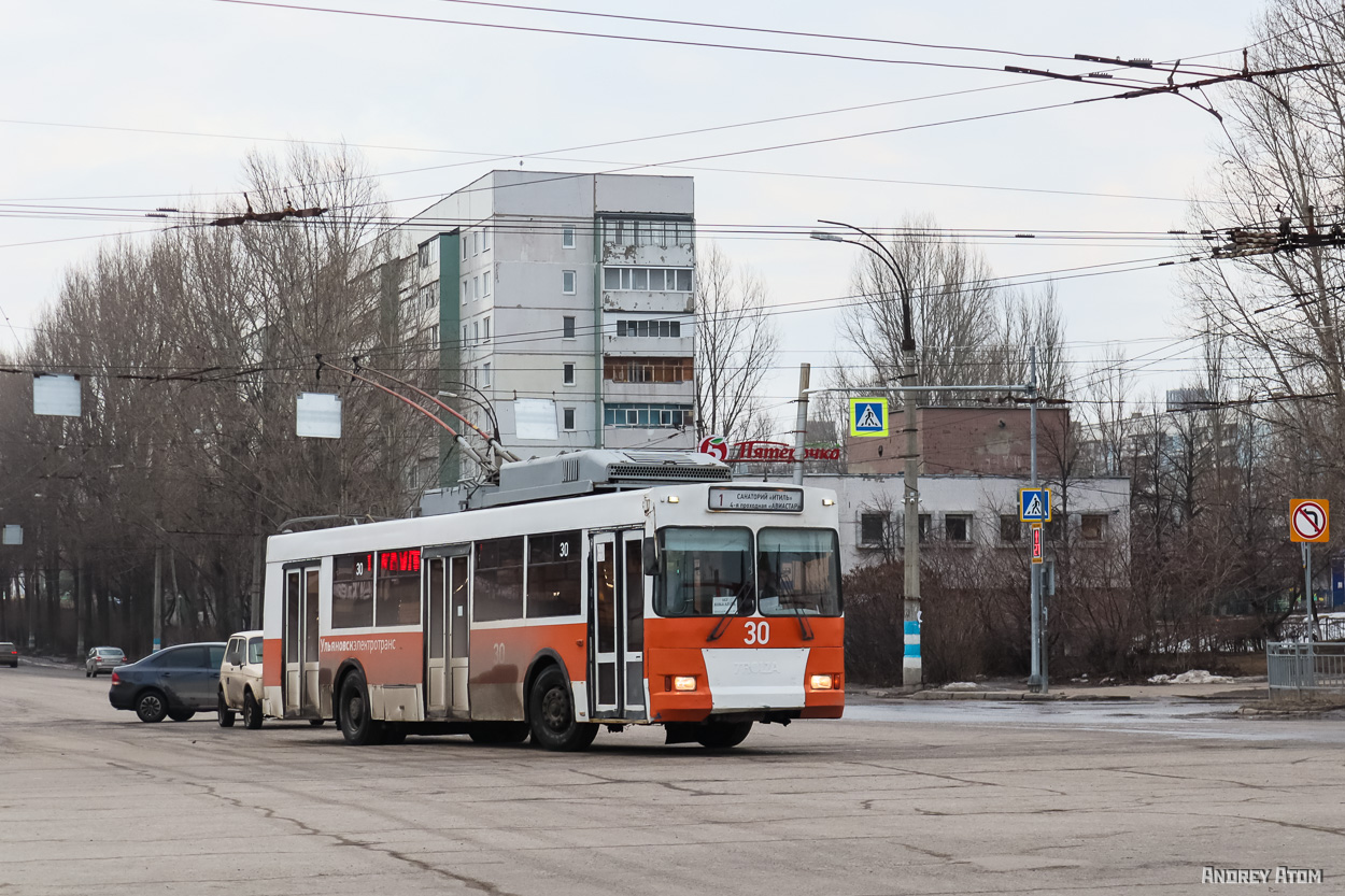 Ульяновськ, Тролза-5275.05 «Оптима» (КР МТрЗ) № 30