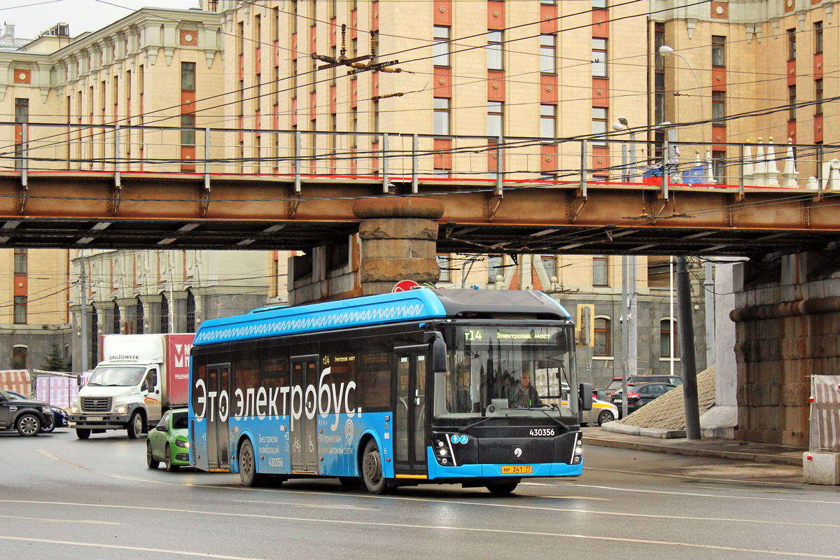 Москва, ЛиАЗ-6274 № 430356