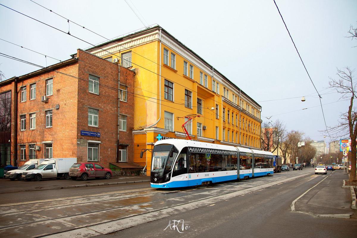 Москва, 71-931М «Витязь-М» № 31312